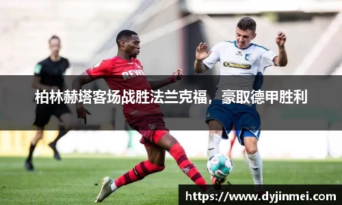 盛煌娱乐