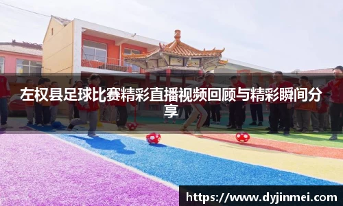 盛煌娱乐官网