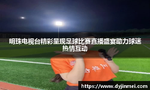 盛煌娱乐注册