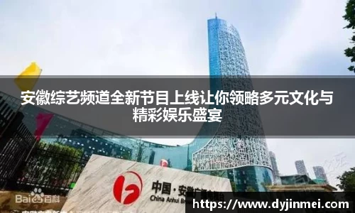 盛煌娱乐官网
