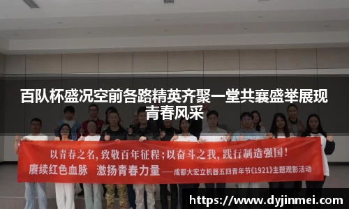 盛煌娱乐