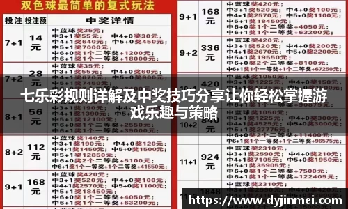 盛煌娱乐登录入口