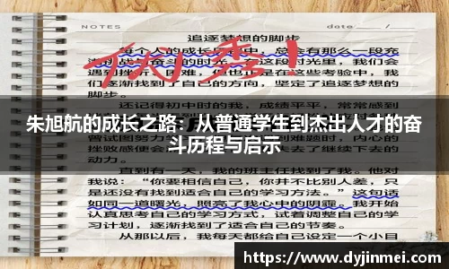 盛煌娱乐官网